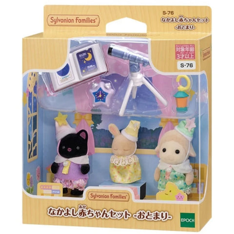 Hot Original Sylvanian Families Mini Baby Figures model Toys Doll Kawaii Room Ornaments Collectible Birthday Gifts For Children