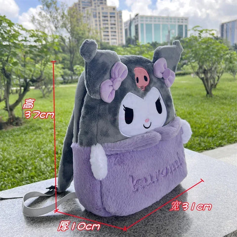 Brand new cartoon cute plush backpack cinnamon roll black loli girl heart large capacity backpack children Christmas Gift