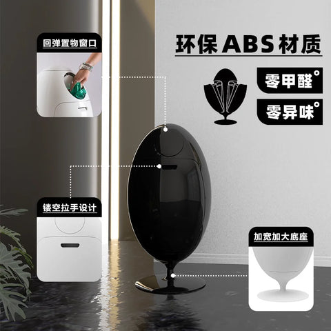 Small Size | Italian Dinosaur Egg Sorting Trash Can Rotating Open Kitchen Floor Ornament Waste Bin - 65.7cm H