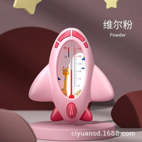 Sensor for Babies Floating Waterproof Shower Thermometer Aircraft Baby Bath Shower Water Thermometer Safe Temperature