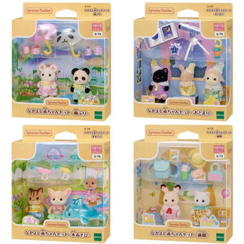 Hot Original Sylvanian Families Mini Baby Figures model Toys Doll Kawaii Room Ornaments Collectible Birthday Gifts For Children