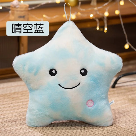 24*22cm Creative Toy Luminous Star Pillow Stuffed Plush Glowing Colorful Stars Cushion Led Light Toys Gift For Kids Children