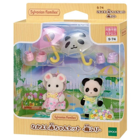 Hot Original Sylvanian Families Mini Baby Figures model Toys Doll Kawaii Room Ornaments Collectible Birthday Gifts For Children