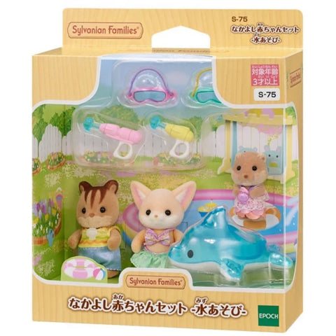 Hot Original Sylvanian Families Mini Baby Figures model Toys Doll Kawaii Room Ornaments Collectible Birthday Gifts For Children