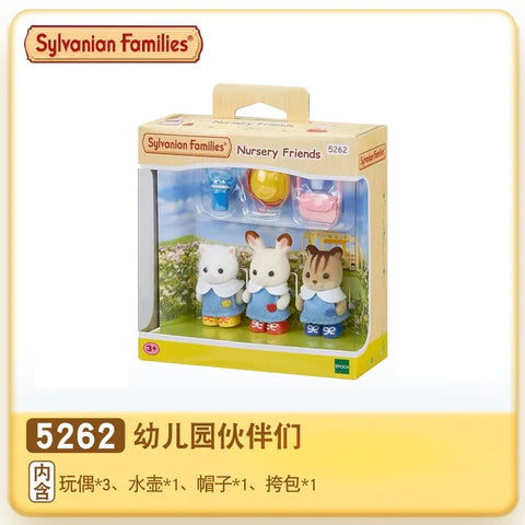 Hot Original Sylvanian Families Mini Baby Figures model Toys Doll Kawaii Room Ornaments Collectible Birthday Gifts For Children