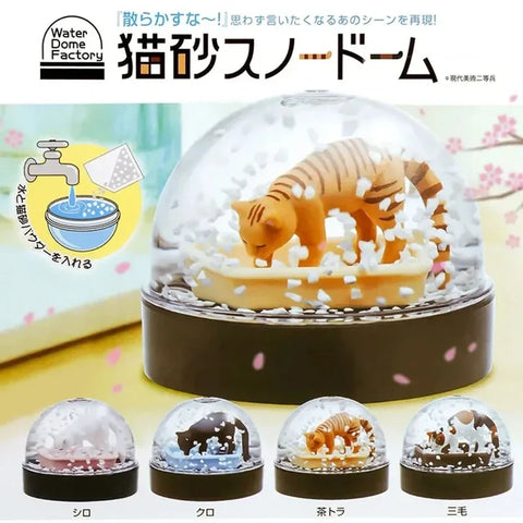 Kawaii Capsule Toys KITAN WaterDomeFactory Cute Cat Litter Snow Globe Tiger Calico Kitten Anime Miniature Decor Gashapon Figures