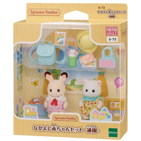 Hot Original Sylvanian Families Mini Baby Figures model Toys Doll Kawaii Room Ornaments Collectible Birthday Gifts For Children