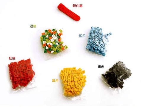 Building Block Lunch Box Color Building Blocks Splicing Sealed Lunch Box Fruit Salad Bento Box Food Storage Containers VIE LENTE